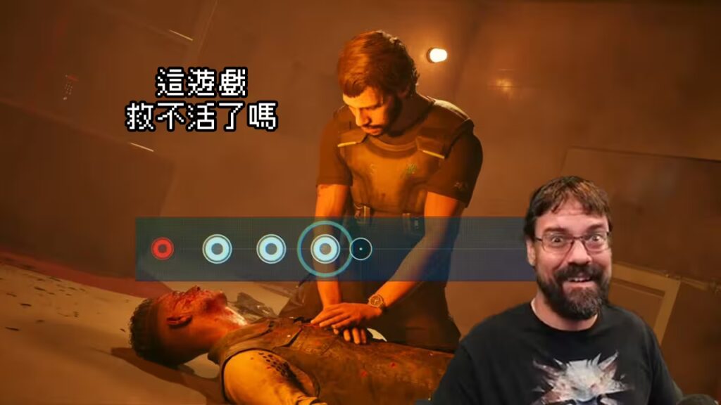 工商直播當下被暫停，知名實況主都傻眼了！災難新作《心之眼》玩家分享 PS 官方竟允許退款本作